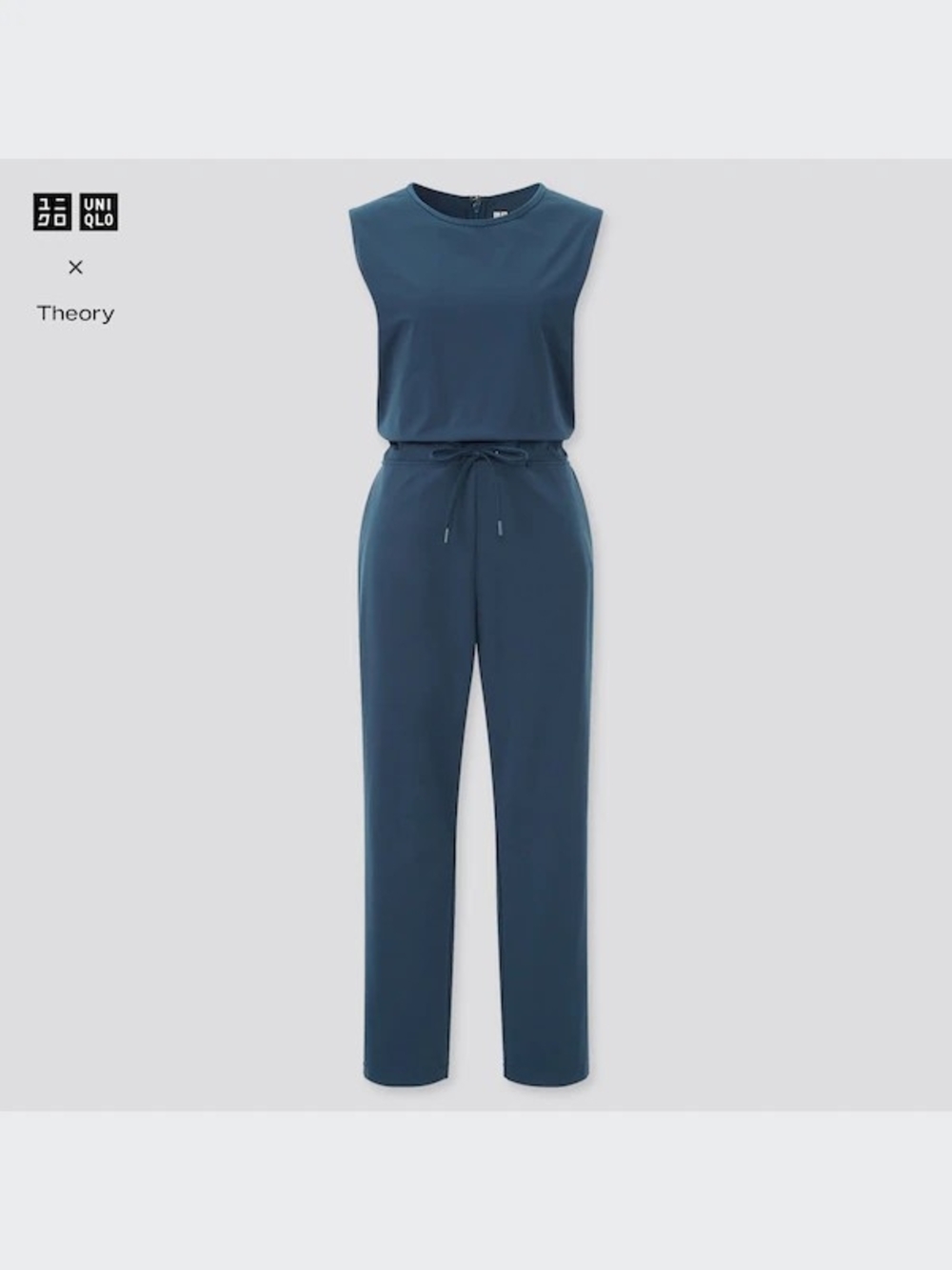 UNIQLOxTheory Deep Blue Ultra Stretch Sleeveless Drawstring Jumpsuit- L